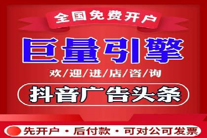 信息流广告在百度平台的创新案例：实现品牌差异化